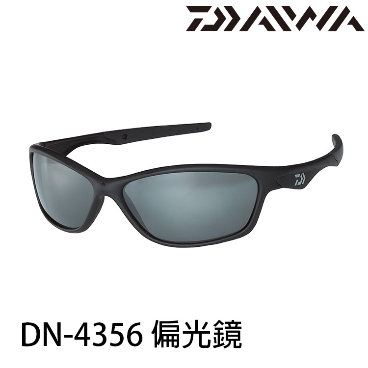 DAIWA DN-4356 灰銀鏡面 [偏光鏡]
